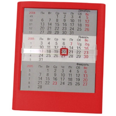 ��������� ����������, ���� - �������