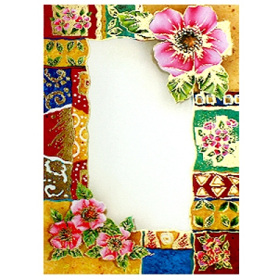 �������� ���������������