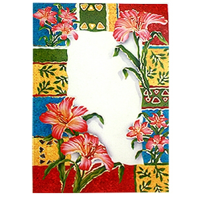 �������� ���������������