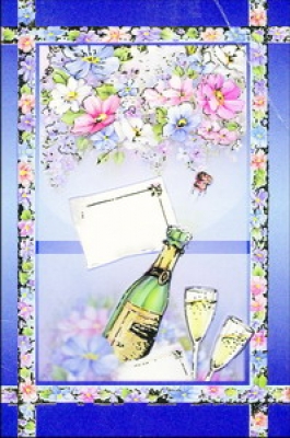 �������� ���������������