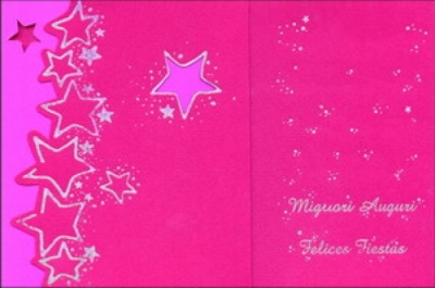 �������� ���������� (�������)