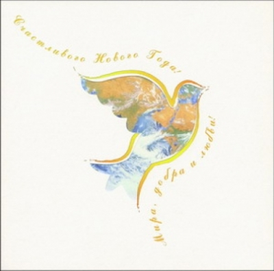 �������� ����������