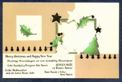 �������� ����������