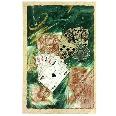 �������� ���������������