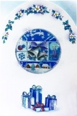 �������� ����������