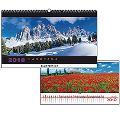 ��������� ��������� 