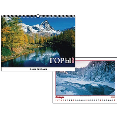 ��������� ��������� 