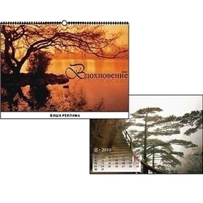 ��������� ��������� 