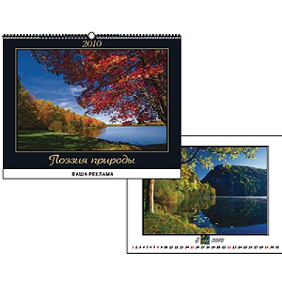  ��������� ��������� 