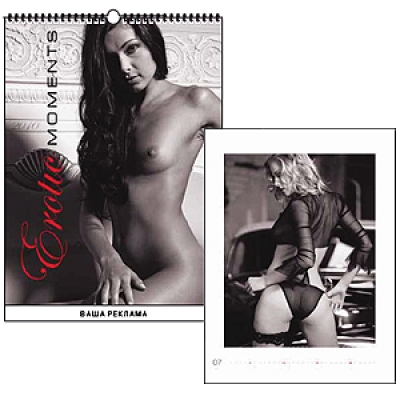 ��������� ��������� 