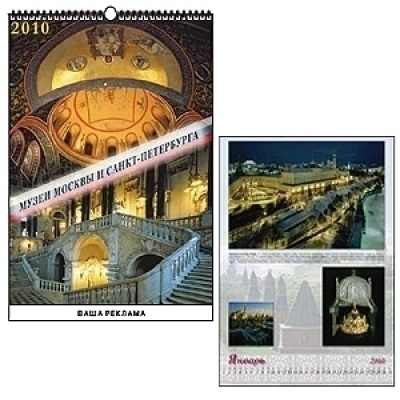 ��������� ��������� 