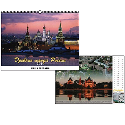 ��������� ��������� 