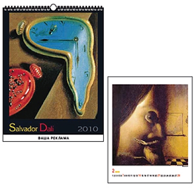 ��������� ��������� 