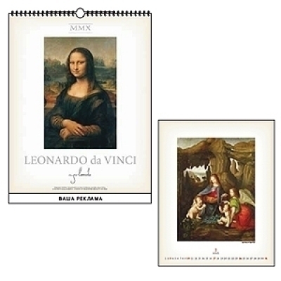 ��������� ��������� 