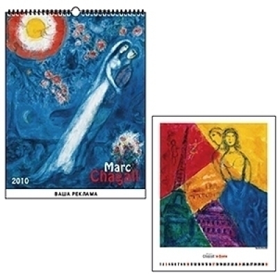 ��������� ��������� 