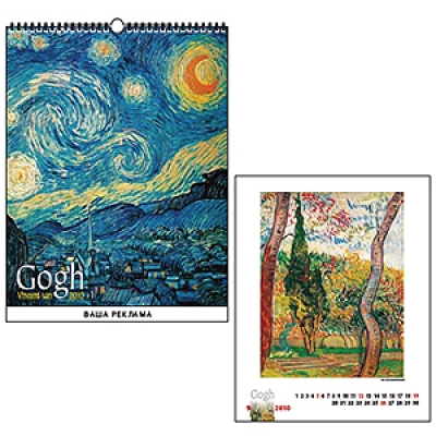 ��������� ��������� 