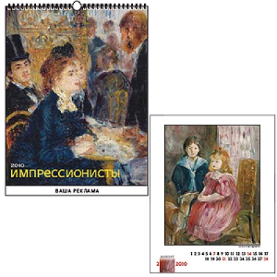 ��������� ��������� 