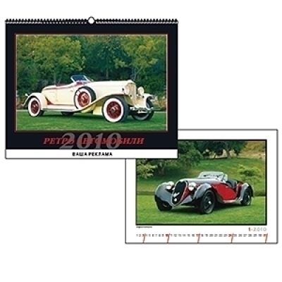 ��������� ��������� 