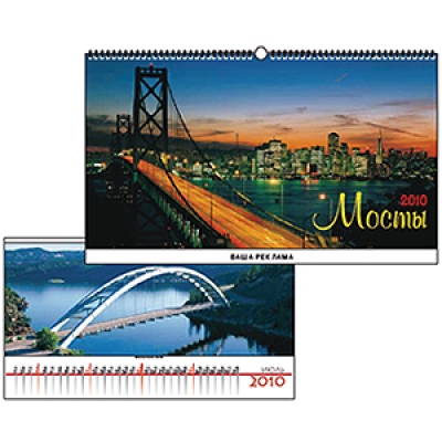 ��������� ��������� 