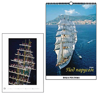 ��������� ��������� 