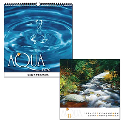 ��������� ��������� 