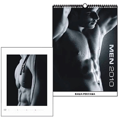 ��������� ��������� 