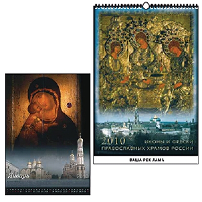 ��������� ��������� 