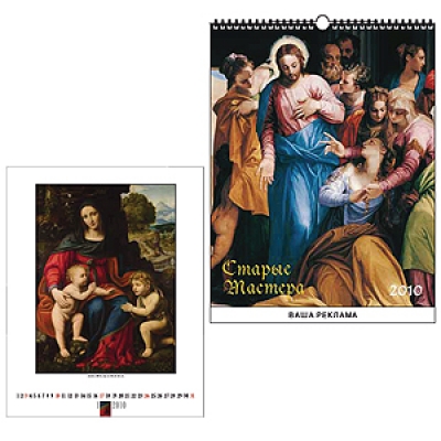  ��������� ��������� 