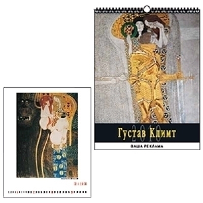 ��������� ��������� 