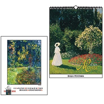 ��������� ��������� 