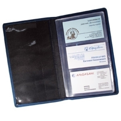 Визитница на 96 визиток Визитница на 96 визиток