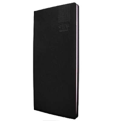 ���������� ����� 535, ���������, ��������, ���� - ������ 260