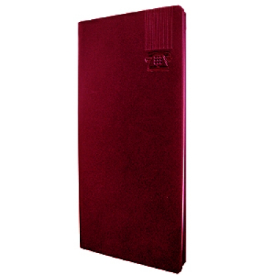 ���������� ����� 535, ���������, ������, ���� - ����� 465