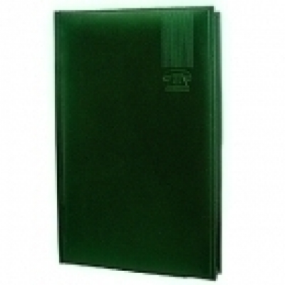 ���������� ����� 558, ���������, ��������, ���� - ������� 263