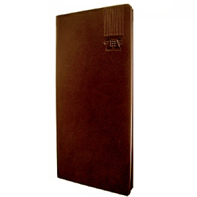 ���������� ����� 535, ���������, ������, ���� - ���������� 460