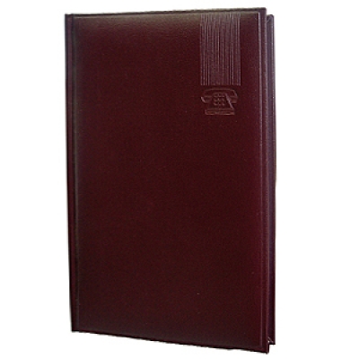 ���������� ����� 558, ���������, ��������, ���� - �������� 261