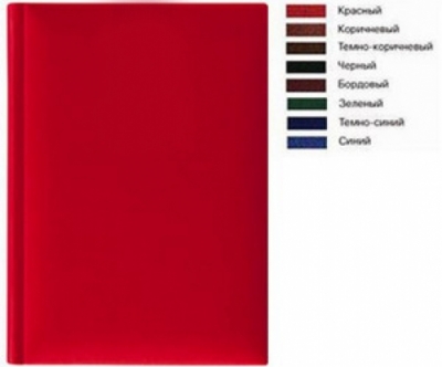 ���������� �������������� 2261, ������, ���� - ����� 481, ��� ��������