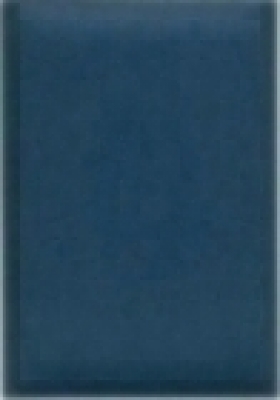 ���������� �������������� 2261, �����, ���� - ������������� ����� 508, ��� ��������