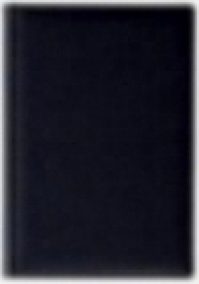 ���������� �������������� 728, �����, ���� - ������ 229, ����������� ����