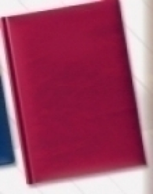 ���������� �������������� 2261, ������, ���� - ��������� 490, ��� ��������